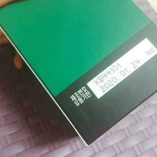 아보카도올리브님이 올린 리뷰 사진 2