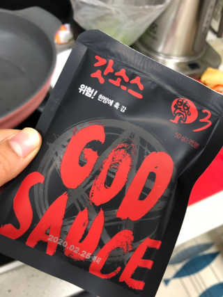 썬샤인맘님이 올린 리뷰 사진 2