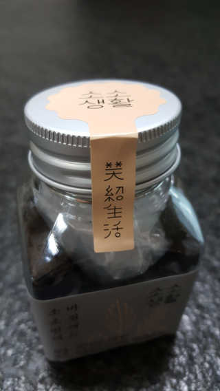 이프리님이 올린 리뷰 사진 3