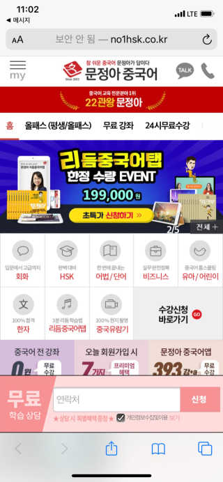 정아님이 올린 리뷰 사진 1