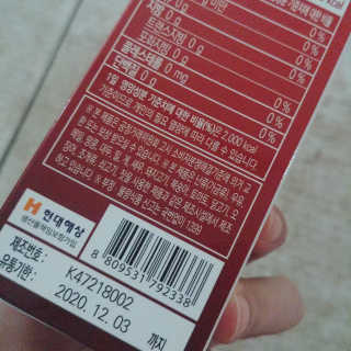 아보카도올리브님이 올린 리뷰 사진 3
