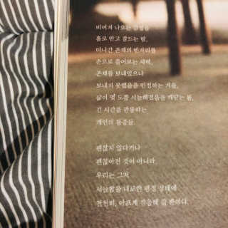 현꾸님이 올린 리뷰 사진 4