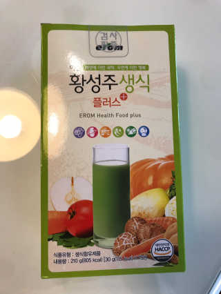Kkukku님이 올린 리뷰 사진 1