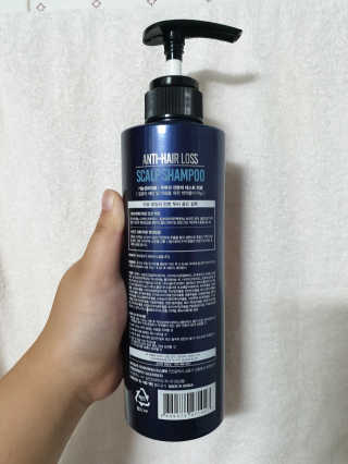 다슈코리아 다슈 데일리 단백질 한방 두피 골드 샴푸 500ml — 4점을 준 리뷰어가 2019년 9월 올린 사용 사진