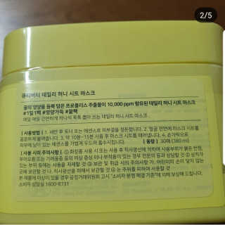 써니써니썬님이 올린 리뷰 사진 2