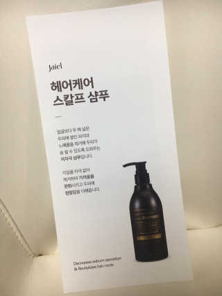 liebesuamom님이 올린 리뷰 사진 3