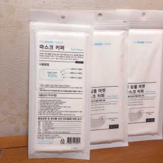 김멋쪄님이 올린 리뷰 사진 2