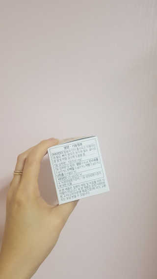 라이프에버 퓨어 — 4.67점을 준 리뷰어가 2018년 11월 올린 사용 사진