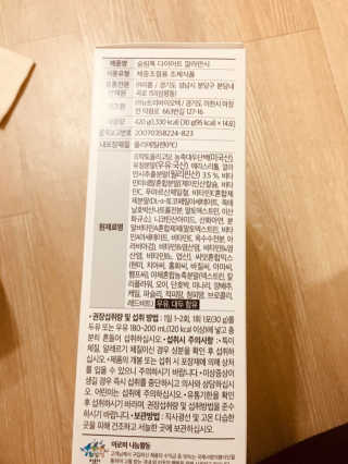 배혤님이 올린 리뷰 사진 3