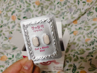 M_md님이 올린 리뷰 사진 3