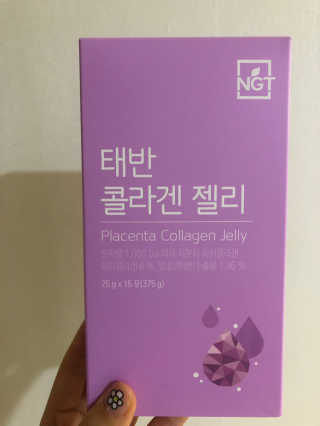 네츄럴굿띵스 태반 콜라겐 젤리 15포 — 3점을 준 리뷰어가 2019년 6월 올린 사용 사진