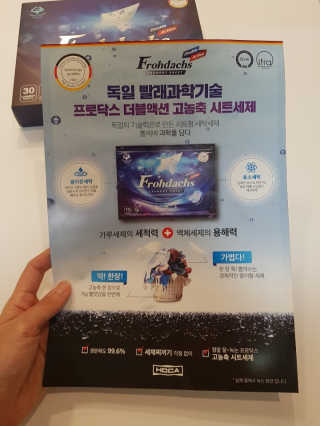 제니님이 올린 리뷰 사진 4