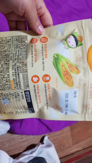 햇살아래님이 올린 리뷰 사진 3