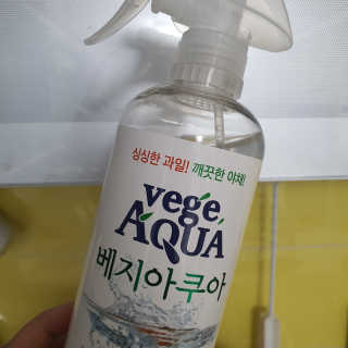 Ranny님이 올린 리뷰 사진 2