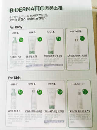 남이님이 올린 리뷰 사진 4