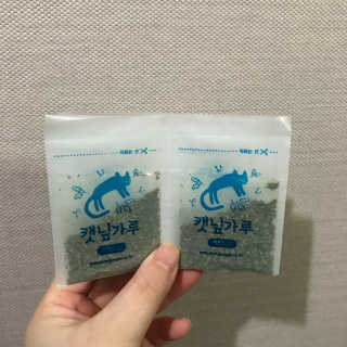 송희님이 올린 리뷰 사진 4
