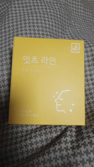 퓨리아님이 올린 리뷰 사진 1