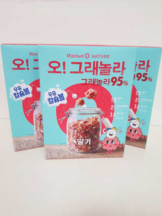 Susu님이 올린 리뷰 사진 1