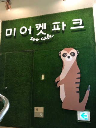 얌님이 올린 리뷰 사진 4