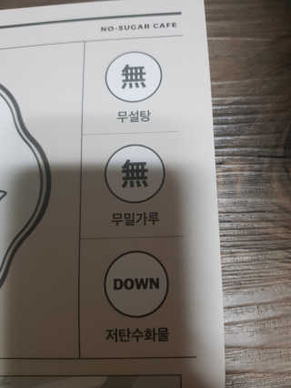 유지영님이 올린 리뷰 사진 3