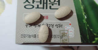 란아님이 올린 리뷰 사진 4