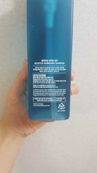 오늘은 더좋지님이 올린 리뷰 사진 2