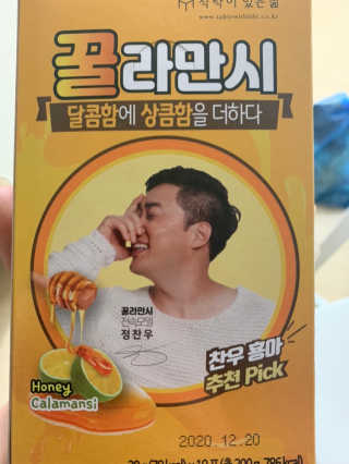 효닝님이 올린 리뷰 사진 3