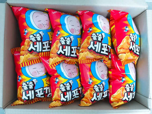 [GS25] 유어스 출출세포깡 리뷰 사진