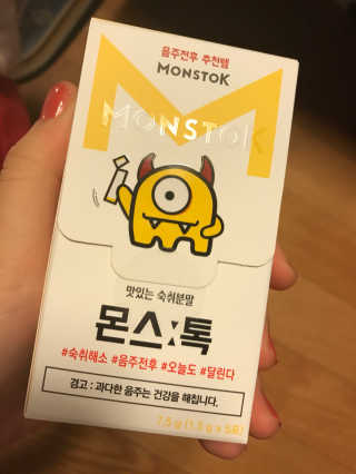 심별이님이 올린 리뷰 사진 2