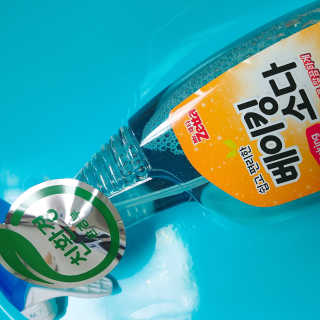 아보카도올리브님이 올린 리뷰 사진 2