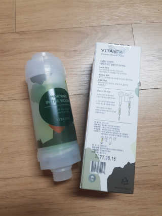 사키나이리님이 올린 리뷰 사진 1