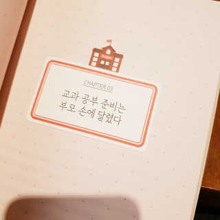 소신인생님이 올린 리뷰 사진 2
