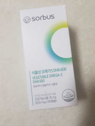 소버스 식물성 오메가3 DHA 600 — 4.5점을 준 리뷰어가 2020년 3월 올린 사용 사진
