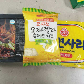 바담가 불타는 쭈꾸미 볶음 만찬 set — 5점을 준 리뷰어가 2019년 12월 올린 사용 사진