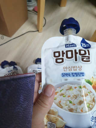 헤네짱님이 올린 리뷰 사진 4