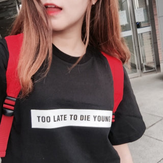 데이라이프 My favorite thing 1/2 shirts — 4점을 준 리뷰어가 2016년 7월 올린 사용 사진