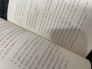 AndyJang님이 올린 리뷰 사진 2