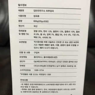 YET2님이 올린 리뷰 사진 4