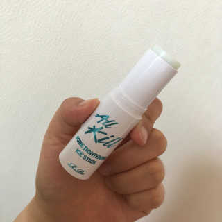 앵두언니님이 올린 리뷰 사진 2