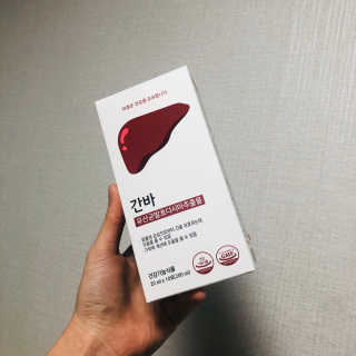 라잘코리아 숙취해소제보다 낫다 간바_알콜로부터 간보호 — 5점을 준 리뷰어가 2020년 2월 올린 사용 사진