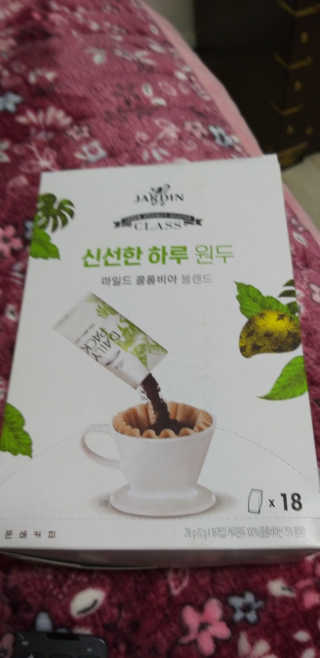 지여니님이 올린 리뷰 사진 3