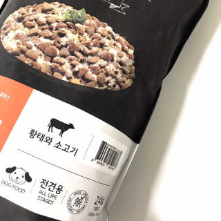 빵이님이 올린 리뷰 사진 2