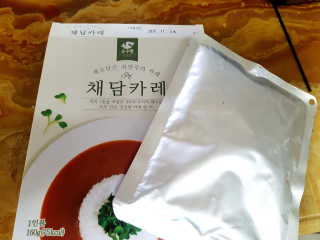 메아이님이 올린 리뷰 사진 1