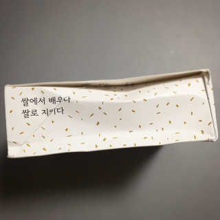 미우미우님이 올린 리뷰 사진 4