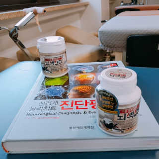진빵님이 올린 리뷰 사진 1