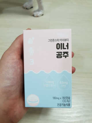 황선아님이 올린 리뷰 사진 1