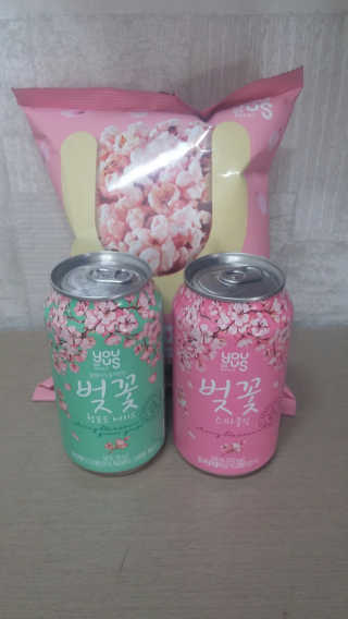 주야님이 올린 리뷰 사진 2