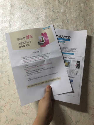 충치예방 집에서하는 불소도포 덴티스랩 쉴드 — 4.67점을 준 리뷰어가 2018년 5월 올린 사용 사진