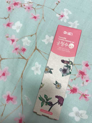 이보은님이 올린 리뷰 사진 1