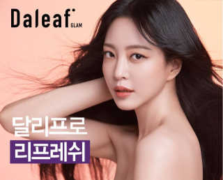 쫑님이 올린 리뷰 사진 1